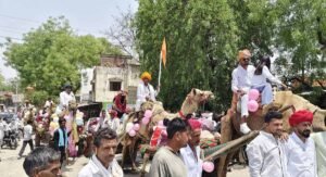 भीलवाड़ा में अनोखी भात शोभायात्रा, 11 ऊंट गाड़ियां और 51 ट्रैक्टर बने आकर्षण
