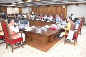 मंत्रि-परिषद की बैठक में विकास योजनाओं के लिये 26 हजार 800 करोड़ रूपये की स्वीकृति