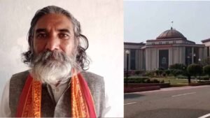 Bhojram Nag को हाईकोर्ट से बड़ी राहत, चुनाव रद्द करने की याचिका खारिज