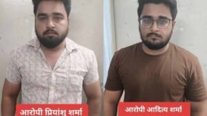 ग्वालियर में 1.41 करोड़ की ठगी का खुलासा, गाजियाबाद के दो भाई गिरफ्तार