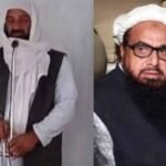 पाकिस्तान में हाफिज सईद के करीबी की गोली मारकर हत्या, अज्ञात हमलावरों ने किया हमला