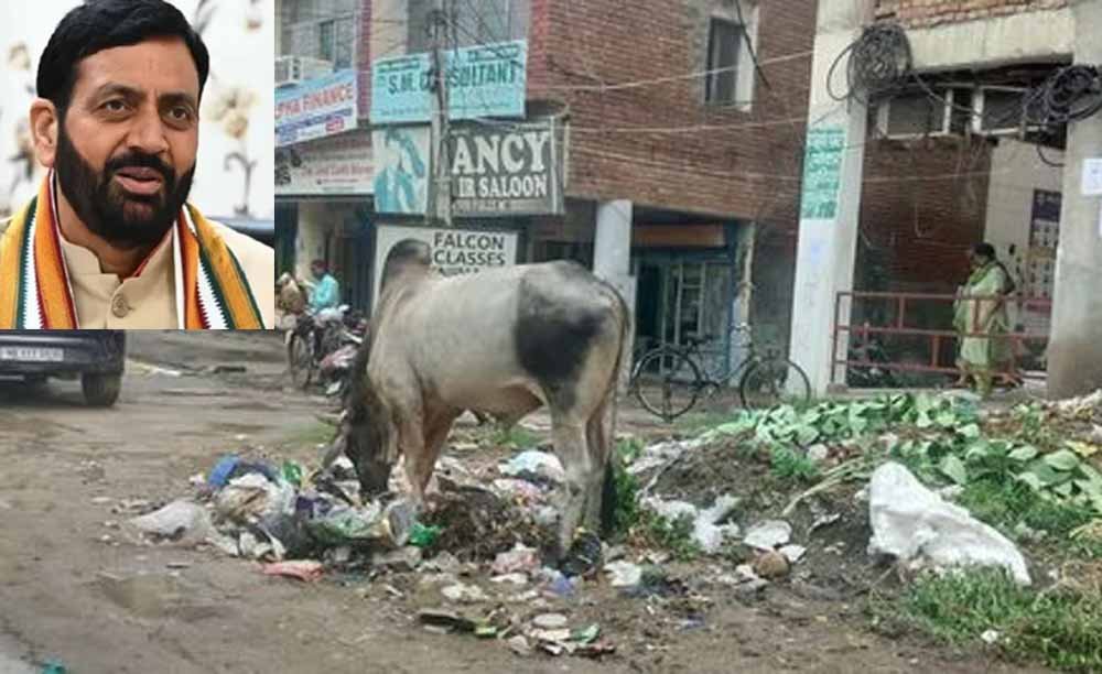 हरियाणा में घर-घर RFID टैग: कचरा उठान पर अब डिजिटल निगरानी