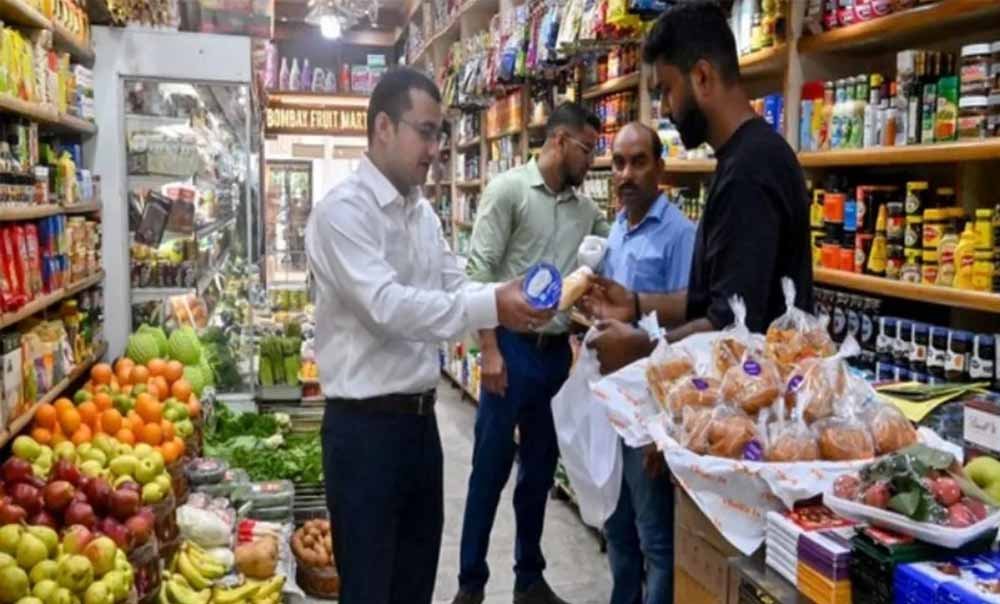 हरियाणा सरकार का बड़ा तोहफा: ड्राई फ्रूट, किराना और इलेक्ट्रिकल दुकानदारों के लिए खास ऑफर घोषित