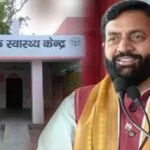 हरियाणा में हेल्थ इंफ्रास्ट्रक्चर मजबूत, भिवानी-पलवल में खुलेंगे नए PHC