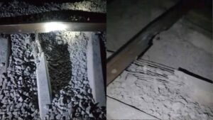 पटियाला में रेलवे ट्रैक पर धमाका, शंभू-राजपुरा लाइन की पटरी टूटी; जांच शुरू