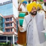 पंजाब में बड़ा फैसला: ‘यूनिफाइड बिल्डिंग रूल्स 2025’ रद्द, पुराने नियम फिर लागू