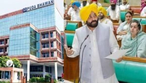 पंजाब में बड़ा फैसला: ‘यूनिफाइड बिल्डिंग रूल्स 2025’ रद्द, पुराने नियम फिर लागू