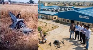 बरनाला में ट्राइडेंट प्लांट के पास संदिग्ध चीनी ड्रोन क्रैश, पुलिस जांच में जुटी