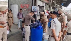 पटियाला रेल ट्रैक ब्लास्ट के बाद पंजाब में हाई अलर्ट, अमृतसर समेत बड़े स्टेशनों पर सख्त चेकिंग