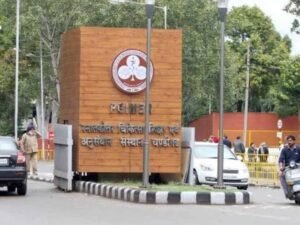 चंडीगढ़ में 16 मई से 15 जुलाई तक समर वेकेशन, PGI Chandigarh का आदेश जारी