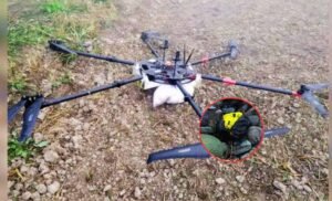किसान के खेत में मिला ड्रोन, इलाके में हड़कंप; सुरक्षा एजेंसियां अलर्ट