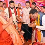 तेंदुवा धाम में राम कथा का भव्य शुभारंभ: मुख्यमंत्री  विष्णु देव साय ने लिया संतों का आशीर्वाद