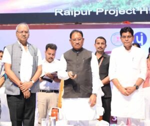 पंचायती राज संस्थाओं को सशक्त बनाकर विकसित भारत की नींव को मजबूत कर रही है हमारी सरकार : मुख्यमंत्री विष्णु देव साय