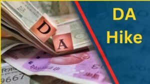 चंडीगढ़ के कर्मचारियों के लिए खुशखबरी, महंगाई भत्ते में बढ़ोतरी, जानें कब से मिलेगा लाभ