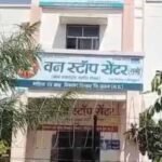 सतना: आधी रात वन स्टॉप सेंटर से दीवार फांदकर भागीं तीन नाबालिग, पुलिस तलाश में