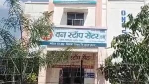 सतना: आधी रात वन स्टॉप सेंटर से दीवार फांदकर भागीं तीन नाबालिग, पुलिस तलाश में