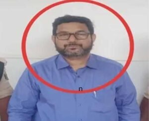 पटना में बड़ी कार्रवाई: अरबी-फारसी विश्वविद्यालय के सहायक कुल सचिव 2.5 लाख रिश्वत लेते गिरफ्तार