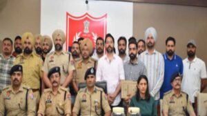 पंजाब रेल ट्रैक ब्लास्ट साजिश नाकाम, ISI समर्थित आतंकी मॉड्यूल का भंडाफोड़; चार गिरफ्तार