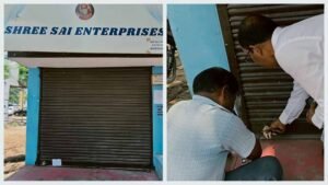 सेंट जेवियर्स स्कूल पर प्रशासन की बड़ी कार्रवाई, यूनिफार्म बेचने वाली दुकान सील