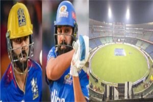 क्रिकेट फैंस के लिए खुशखबरी: रायपुर IPL मैच की टिकट बिक्री आज से शुरू