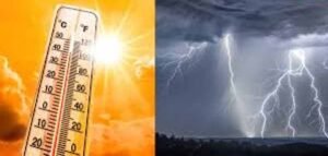 यूपी में भीषण गर्मी का कहर, 48 घंटे लू का अलर्ट; 18 मई से बारिश के आसार