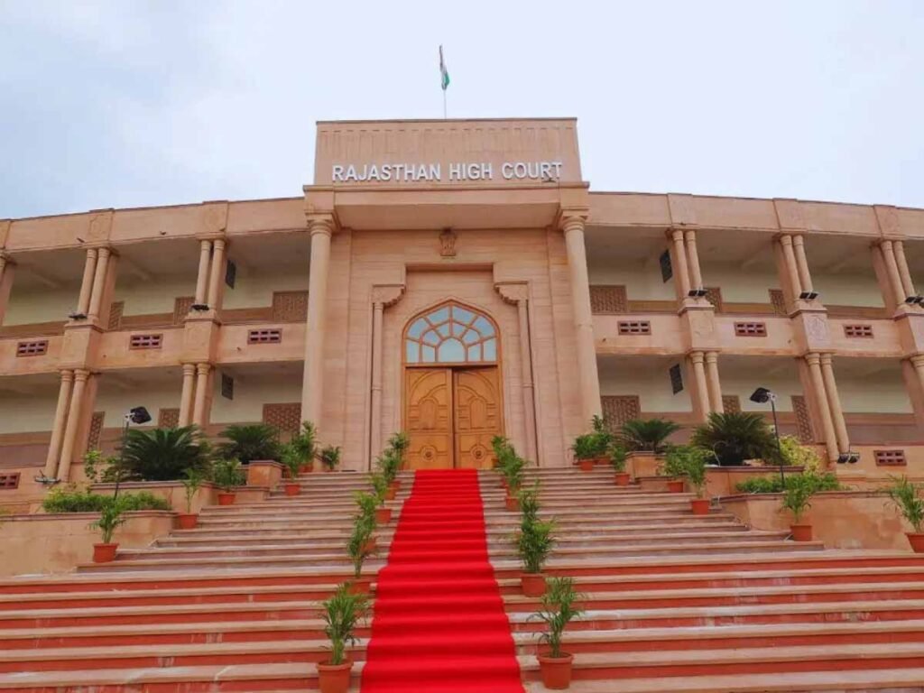 राजस्थान हाईकोर्ट का बड़ा फैसला: शिक्षक भर्ती 2022 में अधिक अंक वालों को नौकरी देने के आदेश