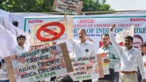 20 मई की मेडिकल स्टोर हड़ताल पर बड़ा अपडेट, कई राज्यों ने किया बंद से इनकार