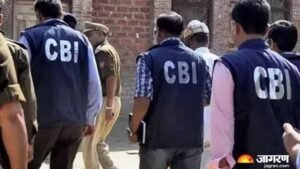 हरियाणा में 590 करोड़ बैंक घोटाला, 8 IAS अफसरों से होगी CBI पूछताछ