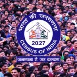 बिहार में आज आखिरी दिन: जनगणना 2027 के तहत 42 लाख से अधिक लोगों ने स्व-गणना पूरी की