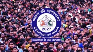 बिहार में आज आखिरी दिन: जनगणना 2027 के तहत 42 लाख से अधिक लोगों ने स्व-गणना पूरी की