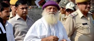 नाबालिग यौन उत्पीड़न मामला: उम्रकैद की सजा बरकरार रहने के बाद आसाराम ने किया सरेंडर