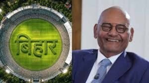 IPL में दिखेगा बिहार का दम? अनिल अग्रवाल ने बिहार टीम बनाने का दिया बड़ा संकेत