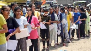 गढ़वा में NEET 2026 परीक्षा को लेकर लागू की निषेधाज्ञा, प्रशासन अलर्ट मोड पर