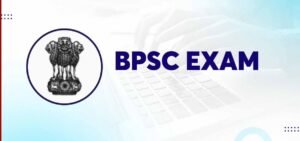 BPSC 72वीं परीक्षा का नोटिफिकेशन जारी, 1230 पदों पर भर्ती का मौका
