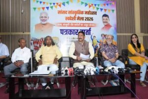रांची में तीन दिवसीय सांसद सांस्कृतिक महोत्सव और स्वदेशी मेला, निशुल्क प्रवेश