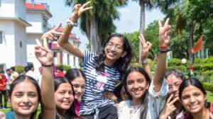 पंजाब बोर्ड 10वीं रिजल्ट: 94.52% छात्र पास, हरलीन शर्मा बनी टॉपर