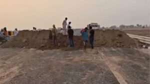 पटियाला में शरारती तत्वों ने दिल्ली-कटरा एक्सप्रेसवे बंद किया, NHAI ने मार्ग खोला