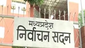 एमपी निर्वाचन आयोग ने 3500 अभ्यर्थियों को 2027 नगरीय चुनाव के लिए अयोग्य किया