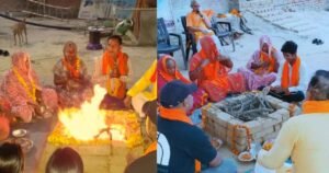 वाराणसी में 3 मुस्लिम परिवारों के 11 सदस्यों की ‘घर वापसी’, वैदिक रीति से अपनाया सनातन धर्म