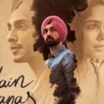 ‘मैं वापस आऊंगा’ ट्रेलर रिलीज: इम्तियाज अली की नई इमोशनल प्रेम कहानी