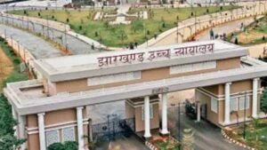 शिक्षकों के वेतन पर राहत: हाईकोर्ट ने 16,290 रुपये न्यूनतम वेतन देने का दिया आदेश