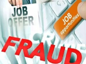 BCCL में नौकरी दिलाने के नाम पर 20 करोड़ की ठगी, 200 से ज्यादा लोग बने शिकार