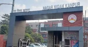 कानपुर नगर निगम वेबसाइट हैक, ऑनलाइन सेवाएं पूरी तरह ठप