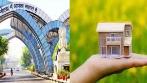 नोएडा में प्रॉपर्टी खरीदना महंगा: आवंटन दरों में 11% की बढ़ोतरी