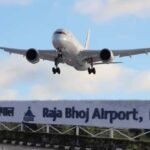 भोपाल से बढ़ेगी हवाई कनेक्टिविटी: श्रीनगर, चेन्नई और केरल के लिए जल्द शुरू हो सकती हैं फ्लाइट्स