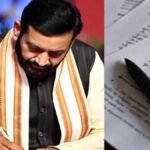 हरियाणा में राजस्व सुधार की बड़ी पहल, जमीन विवादों के निपटारे के लिए लोक अदालतें