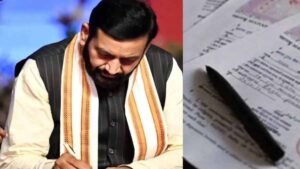 हरियाणा में राजस्व सुधार की बड़ी पहल, जमीन विवादों के निपटारे के लिए लोक अदालतें