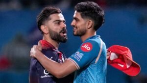 IPL फाइनल से पहले अहमदाबाद में बारिश का अलर्ट, मैच पर संकट के बादल