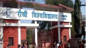 झारखंड विश्वविद्यालयों में बड़े बदलाव, नए परिनियमों की तैयारी शुरू