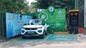EV यूजर्स के लिए बड़ी राहत: यूपी समेत 8 राज्यों में बनेंगे 4800 नए चार्जिंग स्टेशन